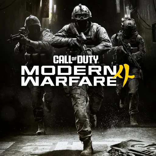 Imagen oficial de Call of Duty: Modern Warfare 4