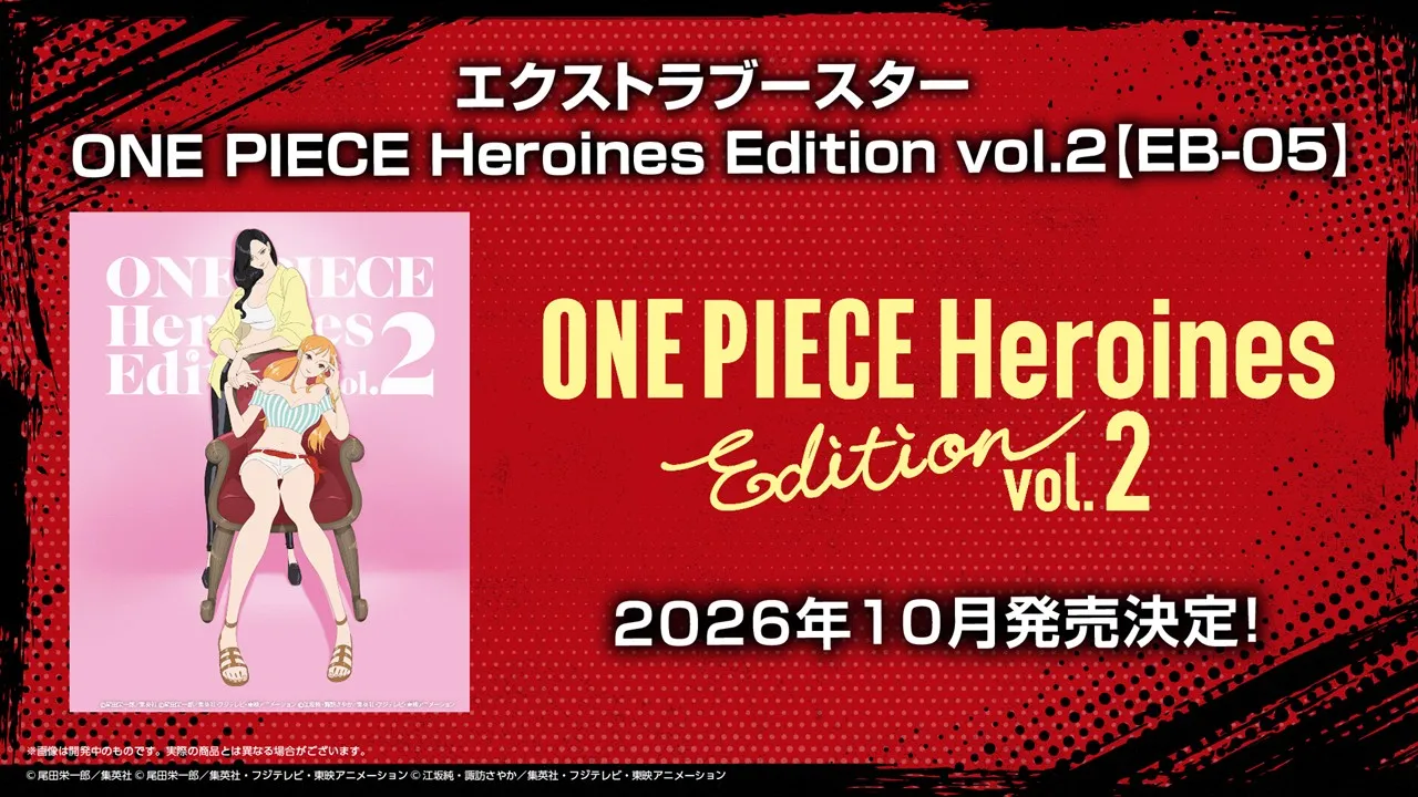 Anuncio oficial de ONE PIECE Heroines Edition vol.2 [EB-05]